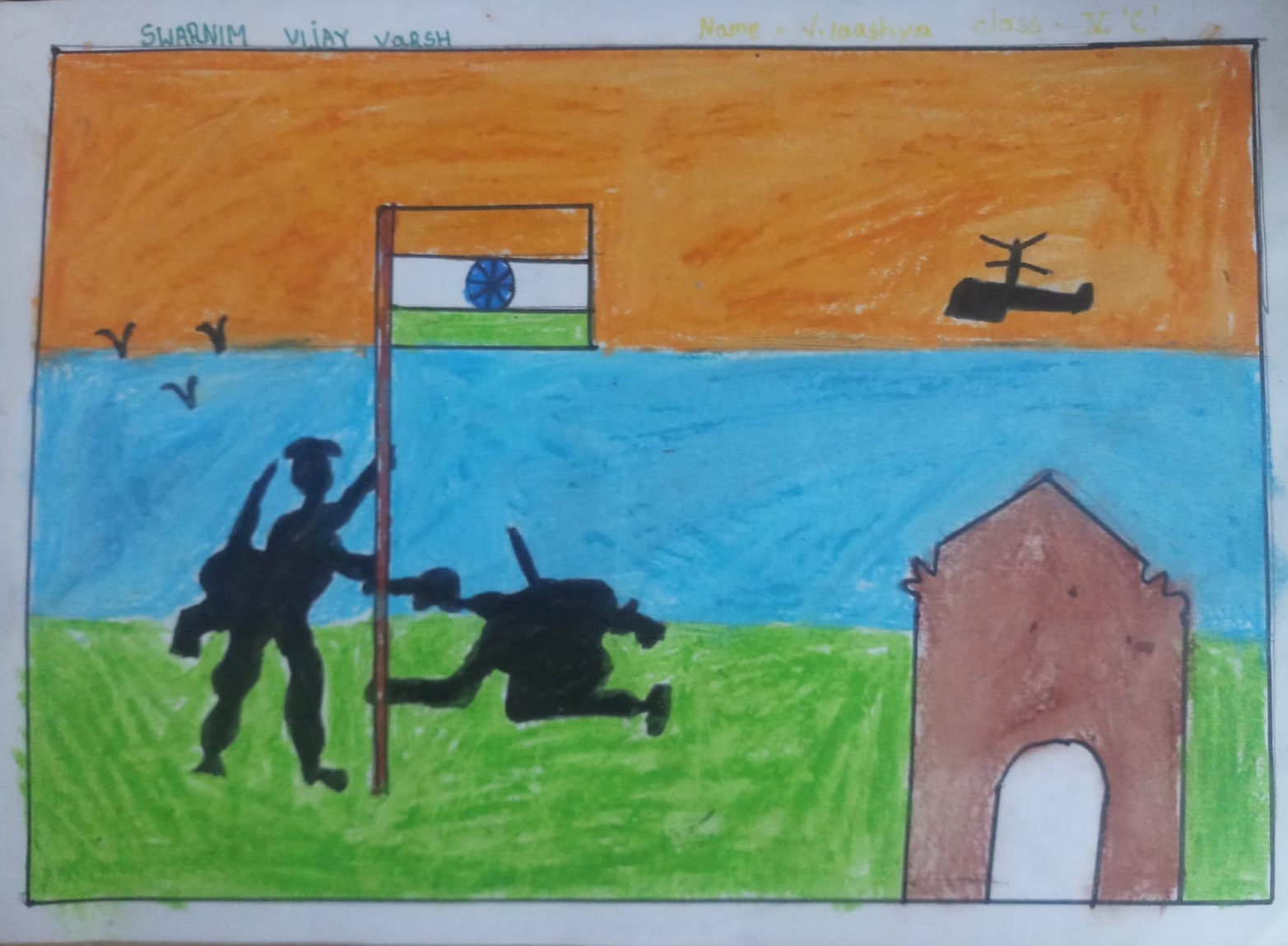 Indian Army | 'Swarnim Vijay Varsh Painting Competition' Lt Gen Ravin  Khosla #GOC #GajrajCorps felicitated Sepoy Ginlalmuan Simte, Runner-Up of  #Swarn... | Instagram